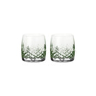 Crispy Aqua Emerald // Grønn - 2 stk.