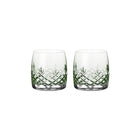 To grønne krystallglass med fasettslipt diamantmønster fra Frederik Bagger, skandinavisk design.