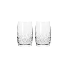 To klare fasettslipte glass med diamantmønster fra Frederik Bagger i skandinavisk design.